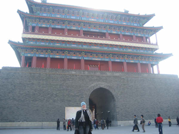 Gate to the Forbidden City, Beijing, China