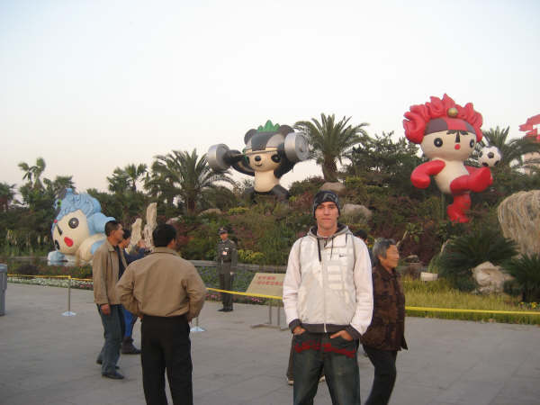 Mascots for the 2008 Beijing Olympics, Beijing, China