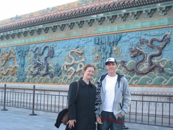 Nine Dragon Wall, Forbidden City, Beijing, China