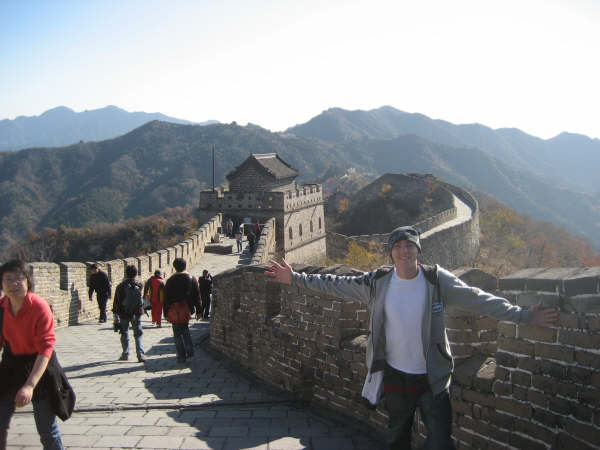 Great Wall of China, Beijing, China