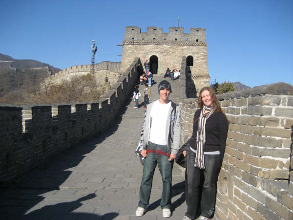 The Great Wall of China, Beijing, China