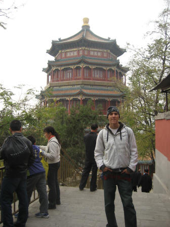 DESCRIPTION, Beijing, China