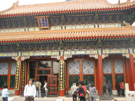 Summer Palace, Beijing, China