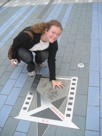 Jackie Chan's hand print on the Avenue of Stars, Hong Kong