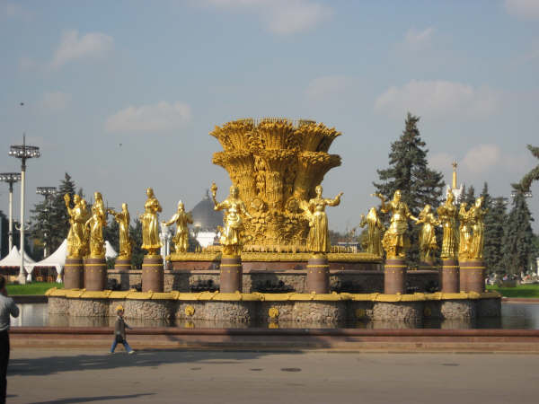 Gilded fountain at VDNKh, Moscow