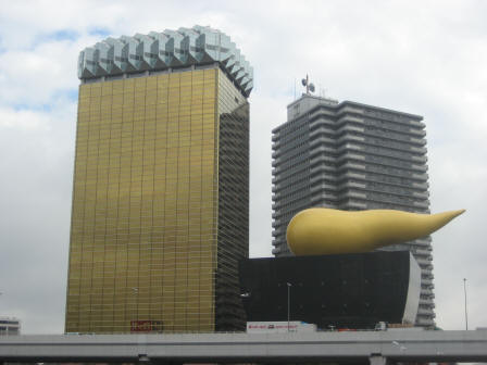 Asahi Beer Tower, Tokyo